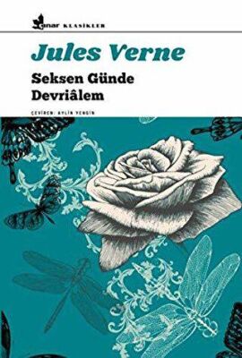Seksen Günde Devrialem kapağı