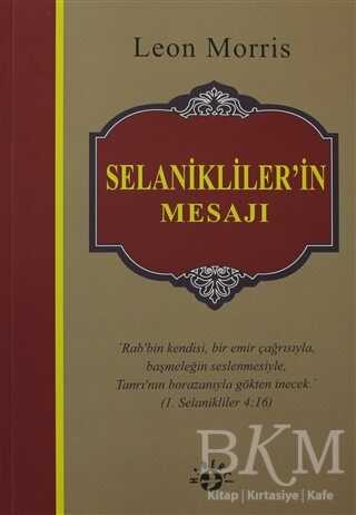 Selanikliler’in Mesajı - Haberci Basın Yayın
