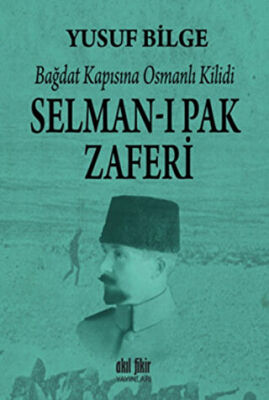 Selman-ı Pak Zaferi kapağı