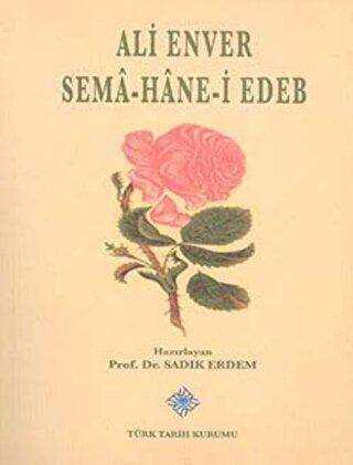 Sema Hane-i Edeb