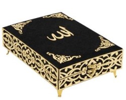 Sema Serisi Kadife Kaplamalı Ahşap Plaket Kutu + Orta Boy Arapça Kadife Kuran + Taşıma Çantası Hediy - Furkan Neşriyat