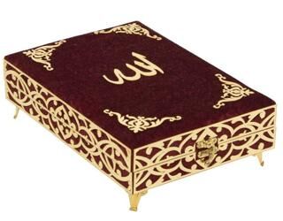 Sema Serisi Kadife Kaplamalı Ahşap Plaket Kutu + Orta Boy Arapça Kadife Kuran + Taşıma Çantası Hediy - 1