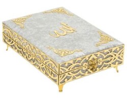 Sema Serisi Kadife Kaplamalı Ahşap Plaket Kutu + Orta Boy Arapça Kadife Kuran + Taşıma Çantası Hediy - Furkan Neşriyat