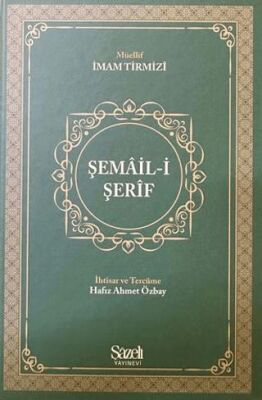 Şemail-i Şerif - 1