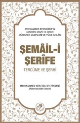Şemail-i Şerife - Fazilet Neşriyat