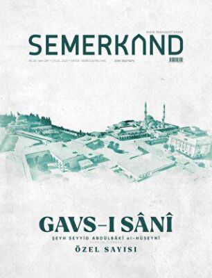Gavs-ı Sani Özel Baskı - 1