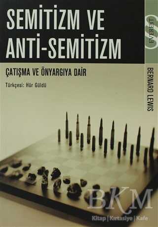 Semitizm ve Anti-Semitizm
