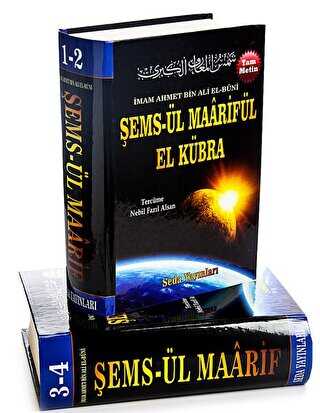 Şemsül Maarifül El Kübra - 4 Cilt Kod 32 - Seda Yayınları