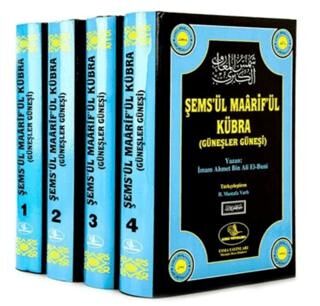 Şems`ül Maarif`ül Kübra - 4 Cilt - 1