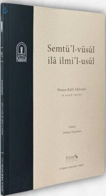 Semtül Vüsul İla İlmil Usul - 1