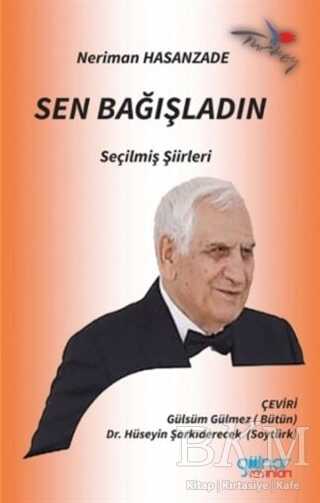 Sen Bağışladın - 1