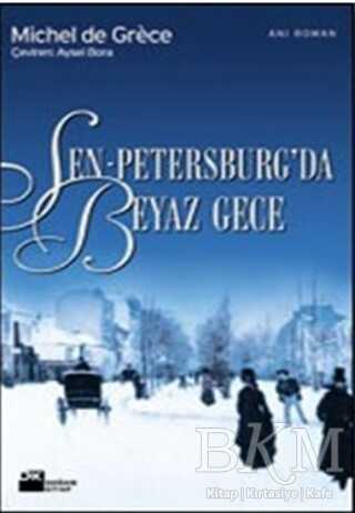 Sen-Petersburg’da Beyaz Gece