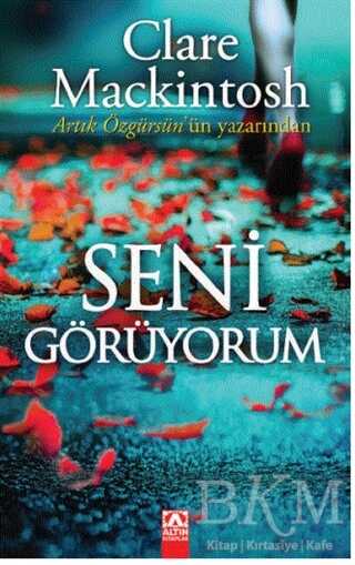 Seni Görüyorum - Altın Kitaplar