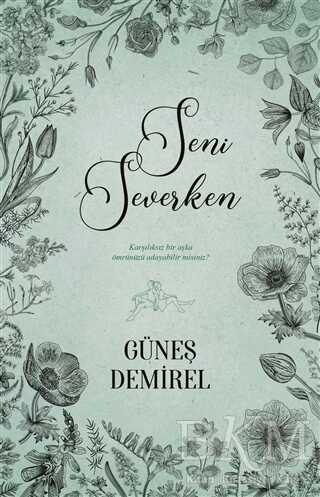 Seni Severken - 1