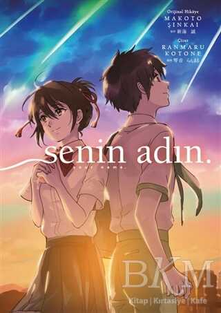 Senin Adın - Gerekli Şeyler Yayıncılık