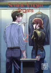 Seninle İçtiğim S*gara 2 - Athica Yayınları