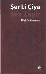 Şer Li Çiya - Şex Zayir - Peri Yayınları