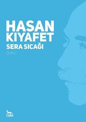 Sera Sıcağı - Ceylan Yayınları