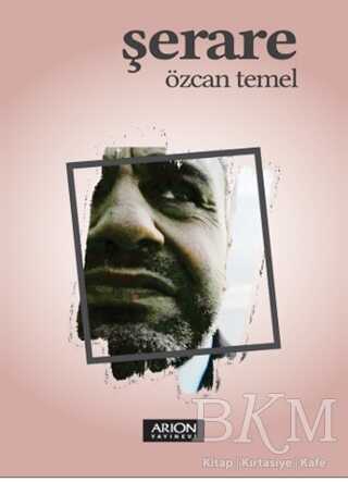 Şerare - Arion Yayınevi