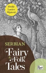 Serbian Fairy & Folk Tales - Paper Books