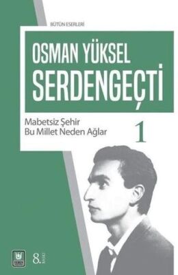 Serden Geçti 1 kapağı