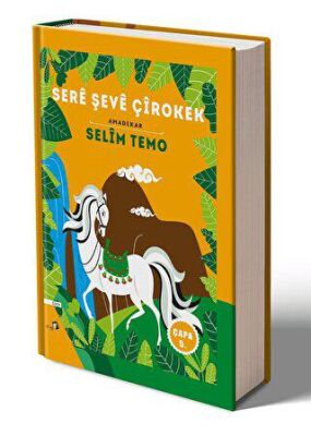 Sere Şeve Çirokek - 1