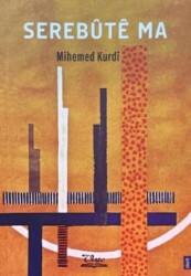 Serebüte Ma - Vate Yayınevi