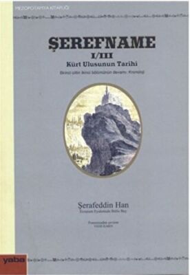 Şerefname 1-3 kapağı
