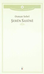 Şeren Sasune - Lis Basın Yayın