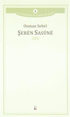 Şeren Sasune - 1
