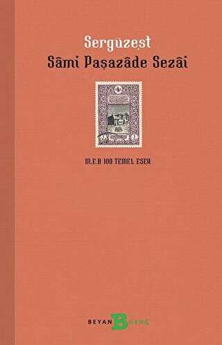 Sergüzeşt - Beyan Yayınları