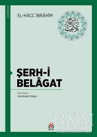 Şerh-i Belagat - DBY Yayınları