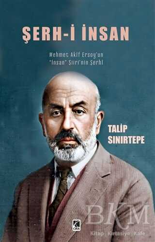 Şerh-i İnsan - Çıra Yayınları