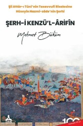 Şerh-i Kenzü’l-Arifîn - Sonçağ Yayınları