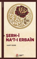 Şerh-i Na‘t-ı Erbaîn - DBY Yayınları