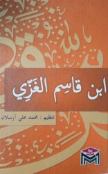 Şerhül İbnu`l Kasım - Mütercim Kitap