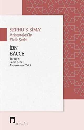 Şerhu’s - Sima - Dergah Yayınları