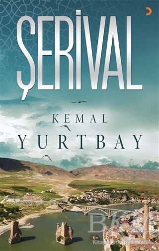 Şerival - Cinius Yayınları