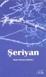 Şeriyan - Kuytu Yayınları