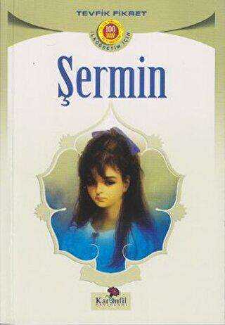 Şermin - Karanfil Yayınları