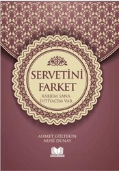 Servetini Farket - Kitap Kalbi Yayıncılık