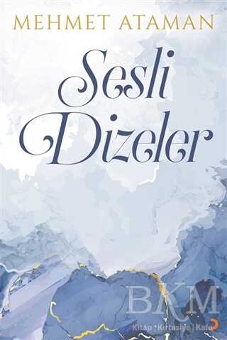 Sesli Dizeler - Cinius Yayınları