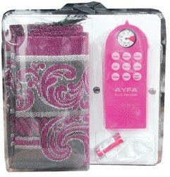 Sesli Seccade Özbekçe Pembe Kod: AyfaÖz505P - Ayfa Basın Yayın