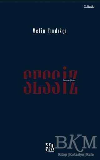 Sessiz - 40 Kitap