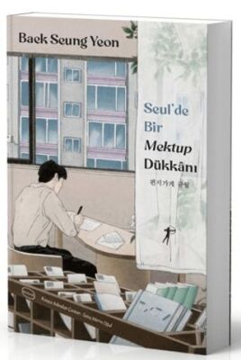 Seul’de Bir Mektup Dükkanı - 1