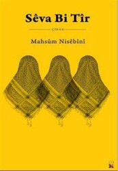 Seva Bı Tır - Lis Basın Yayın