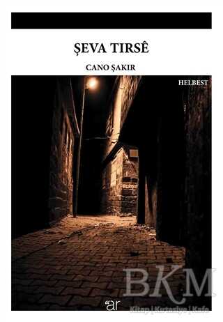 Şeva Tırse - Ar Yayınları