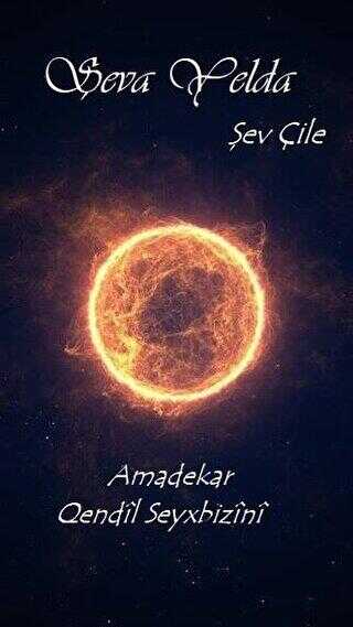 Şeva Yelda Şevçile - Yelda Gececi Şevçile - Sitav Yayınevi