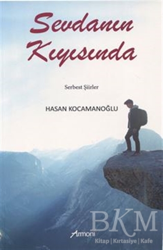 Sevdanın Kıyısında - Armoni Yayıncılık