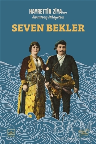Seven Bekler - İthaki Yayınları
